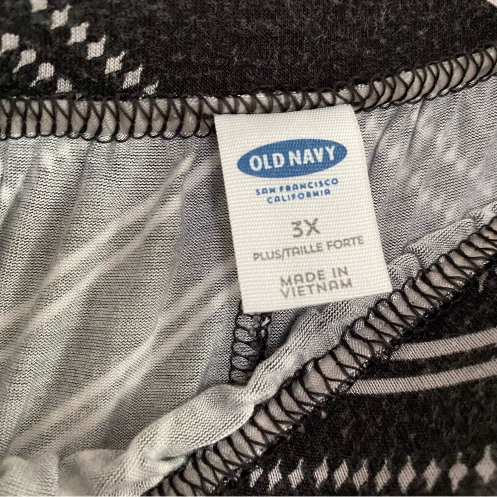 Chevron Print Skirt - Picture 4 of 4